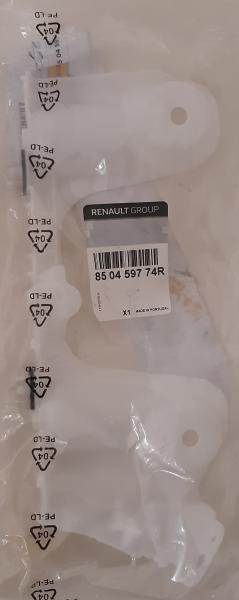 Halter, Stoßfänger Renault 850459774R - Renault Megane IV