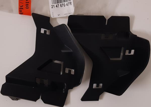 Halter, Stoßstange unten links/rechts Original Renault 214767047R - Fiat, Renault